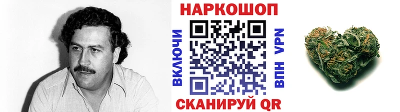 Купить наркотики цена Ефремов Амфетамин МДМА Марихуана APVP Мефедрон