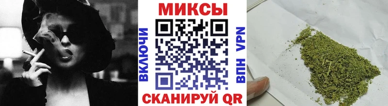 БУТИРАТ оксибутират  Ефремов 