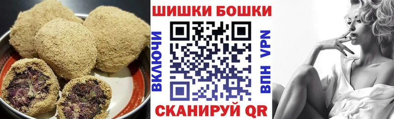 Cannafood конопля  Ефремов 