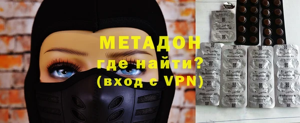 а пвп мука Дмитровск