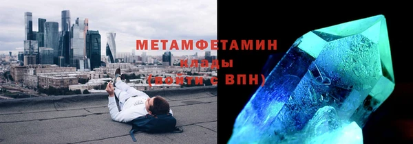 mdma Дмитров
