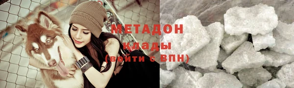 2c-b Алапаевск