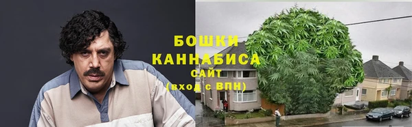 mdma Дмитров