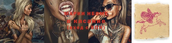 кокс Аксай
