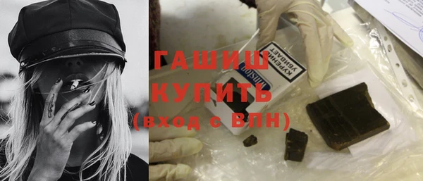 mdma Дмитров