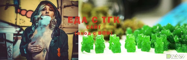 кокс Дмитриев