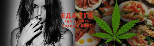 кокс Аксай