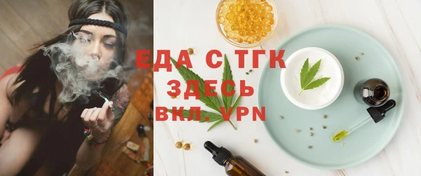 а пвп мука Дмитровск
