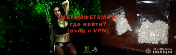 кокс Дмитриев
