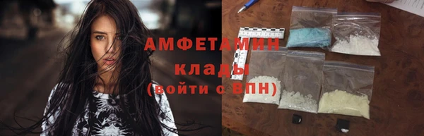 кокс Дмитриев