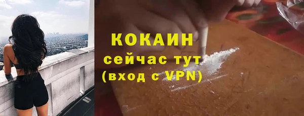 mdma Дмитров