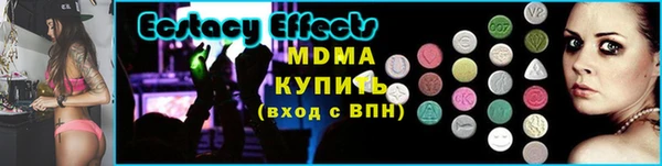 кокс Аксай