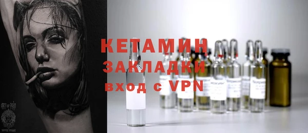 а пвп мука Дмитровск