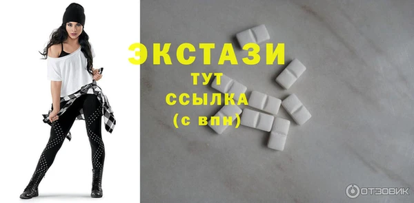 кокс Дмитриев