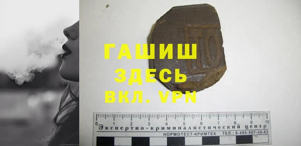 mdma Дмитров