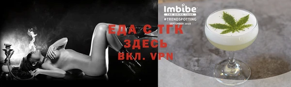 героин Алагир