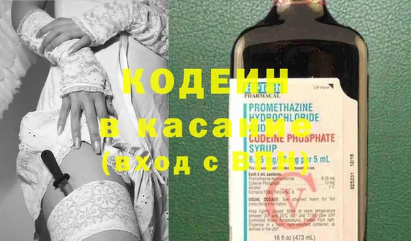 а пвп мука Дмитровск