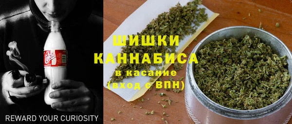 а пвп мука Дмитровск
