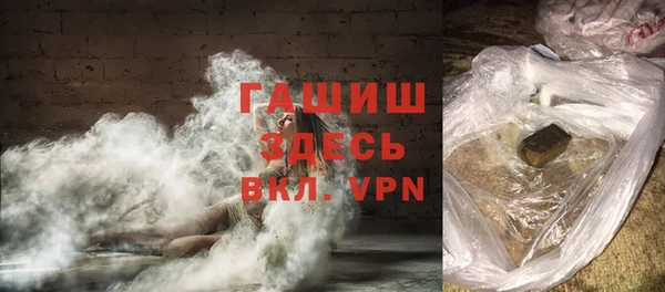 а пвп мука Дмитровск