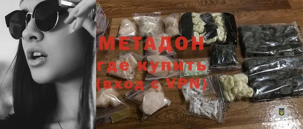 кокс Дмитриев
