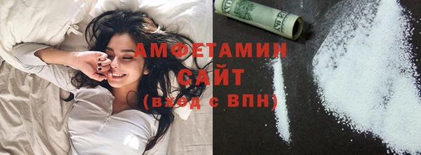 а пвп мука Дмитровск