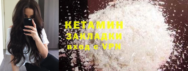 кокс Дмитриев