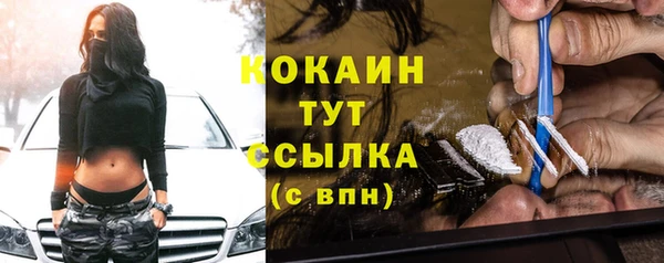 а пвп мука Дмитровск