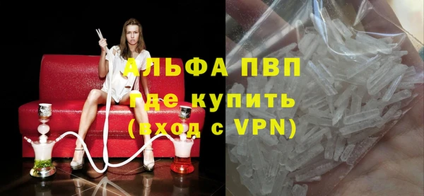 mdma Дмитров