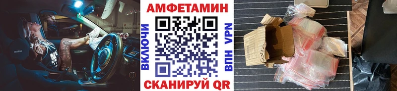 сколько стоит  сайты даркнета формула  МЕТАМФЕТАМИН мет  Ефремов 
